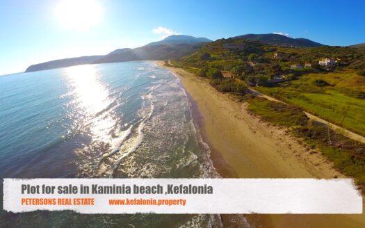 plot for sale Kefalonia