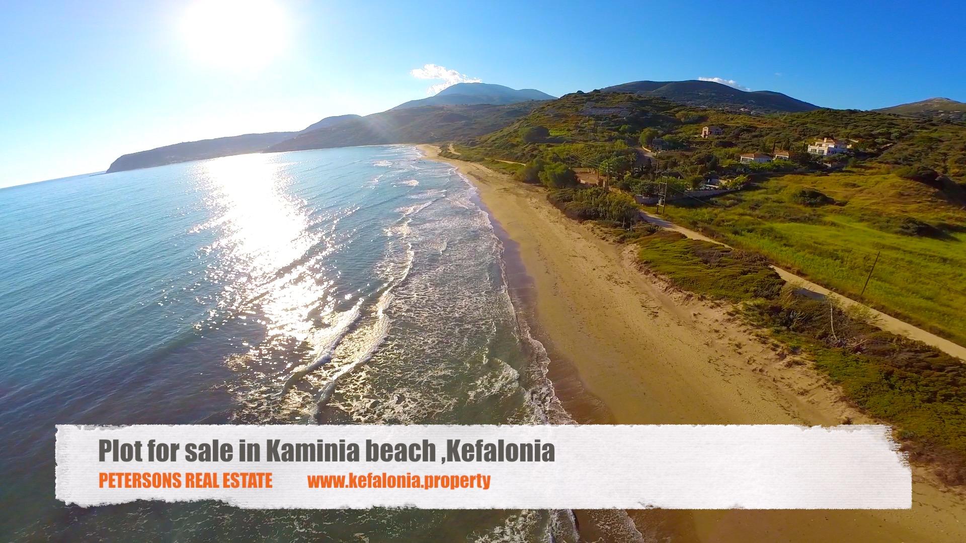 plot for sale Kefalonia