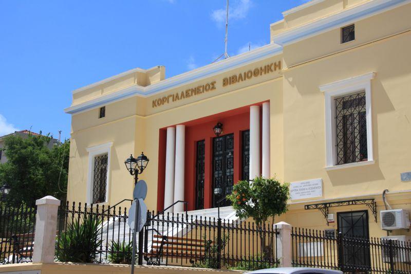 Korgialenios Library in Argostoli