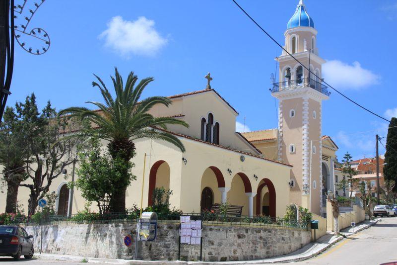Holy Metropolis of Kefalonia in Argostoli Kefalonia