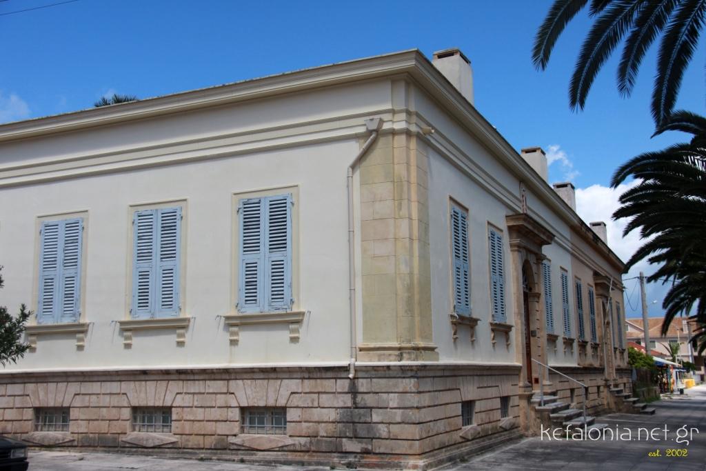 Kosmetatos residence in Argostoli Kefalonia