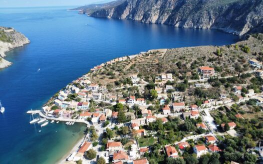 Lovely plot in the picturesque Asos Village