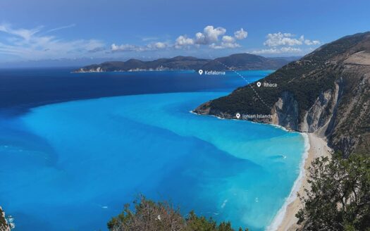 Kefalonia Property For Sale | Petersons Real Estate