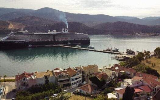 Rare Plot in Central Argostoli – Ideal for Residential or Commercial Development